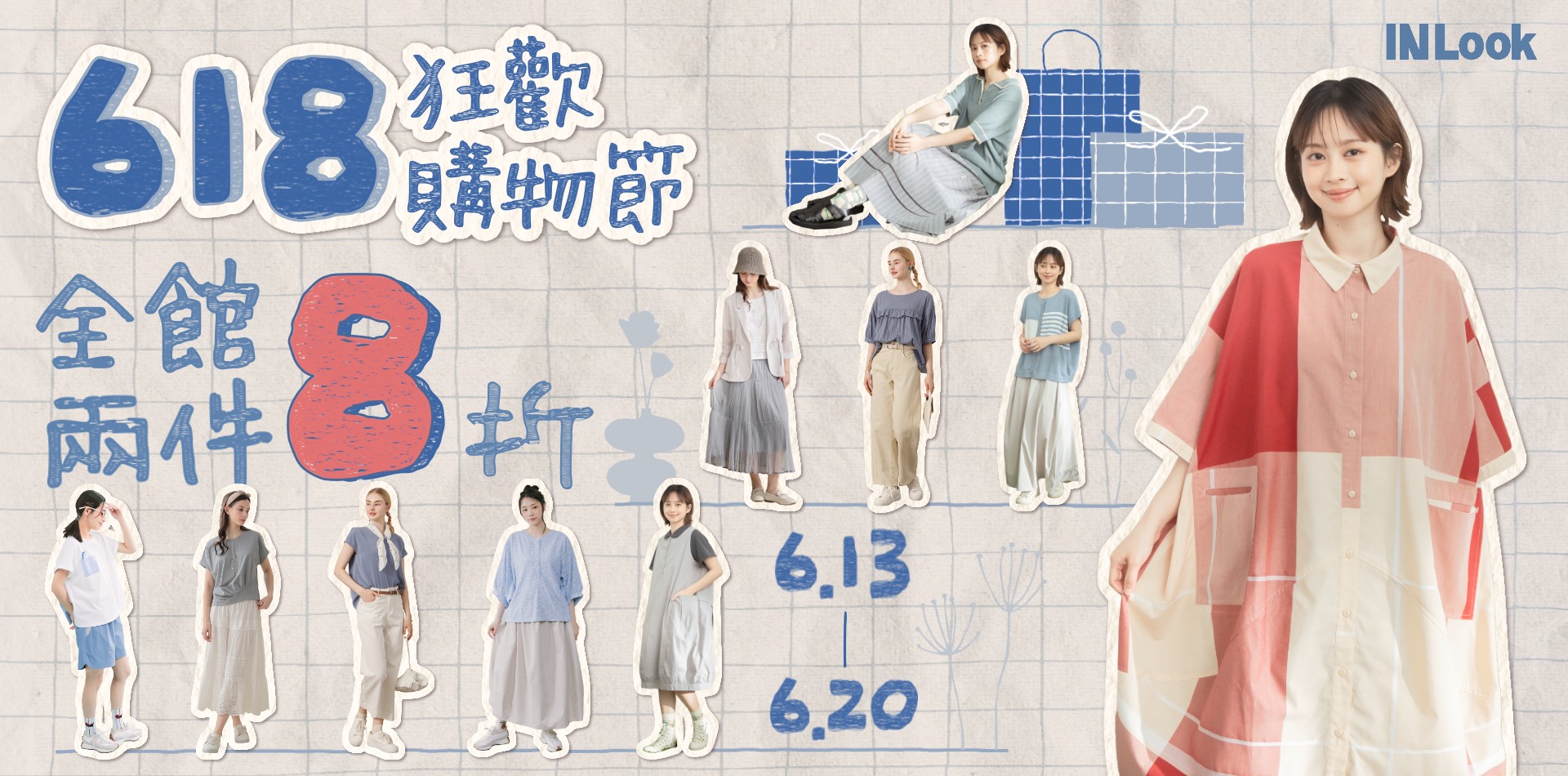 HeaderA-carousel-1