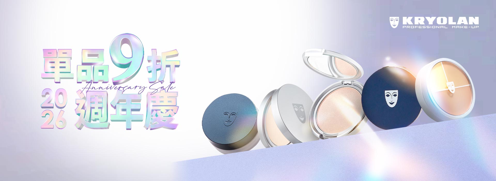 HeaderA-carousel-1