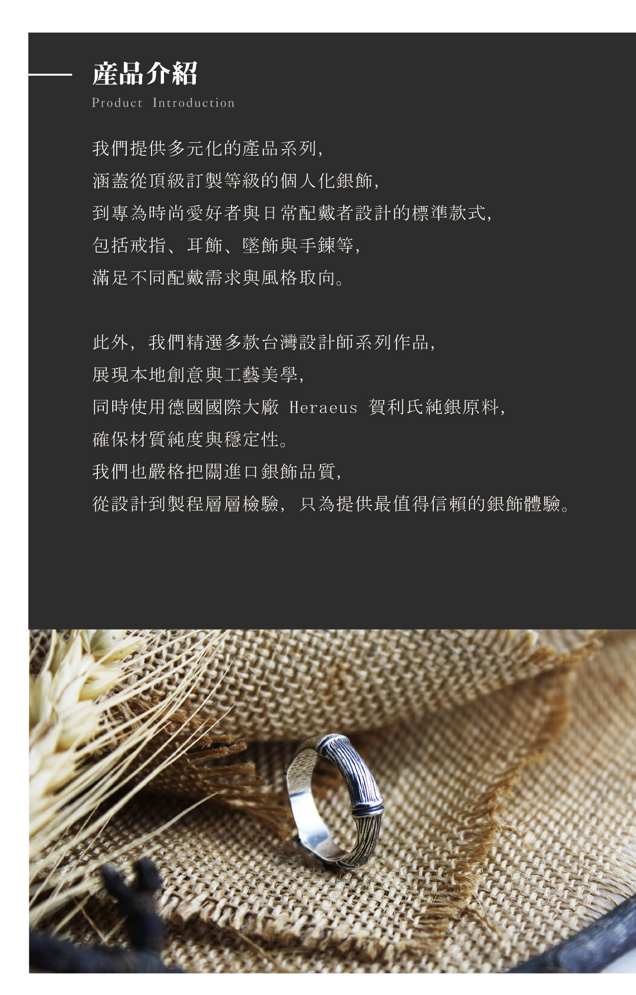BannerA-1