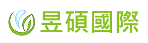 昱碩國際購物網