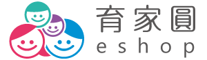 育家圓eshop