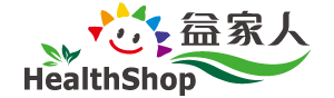 益家人HealthShop｜照護您一家人