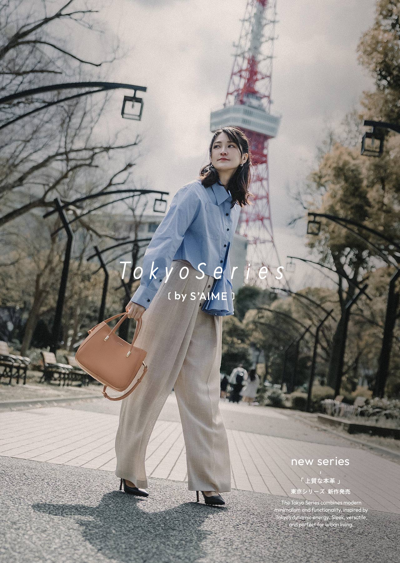 送料込★S’AIME★真皮三明治手提包★本革 2wayショルダーバッグ 本革2wayショルダーバッグ【aroco/アロコ】[品番：VI000007256