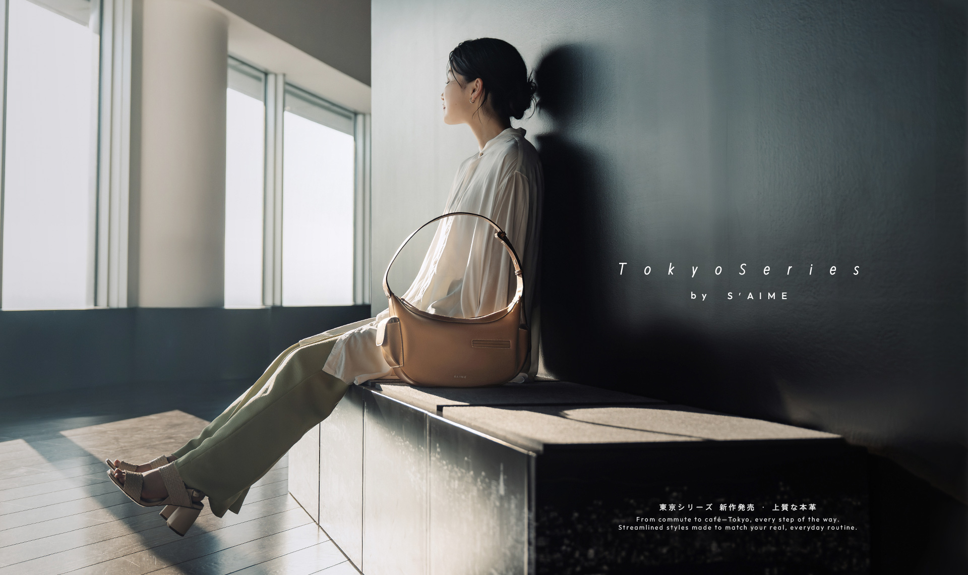 HeaderA-carousel-1