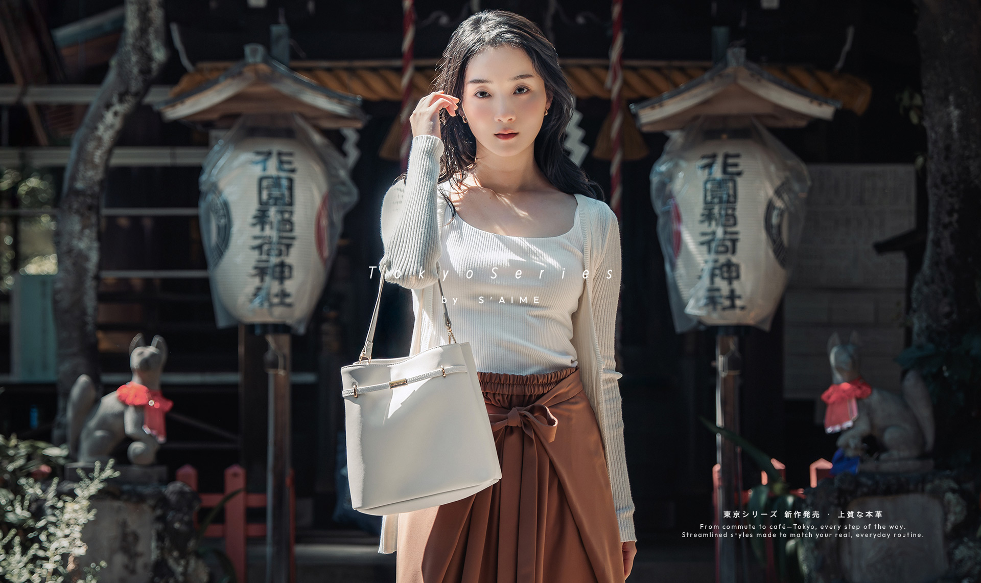 HeaderA-carousel-1