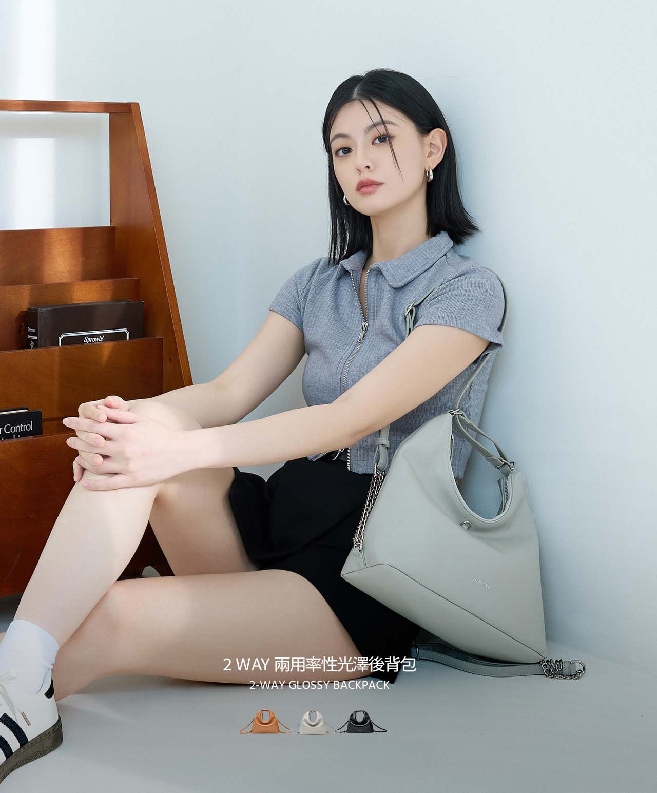 S'AIME東京企劃-女包時尚品牌官方網站
