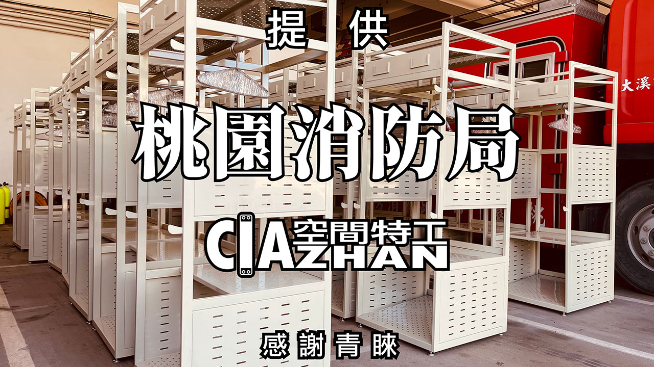 03b4b96f-9d12-485f-8c02-