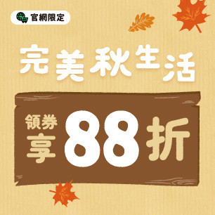 HeaderB-staticBanner-1