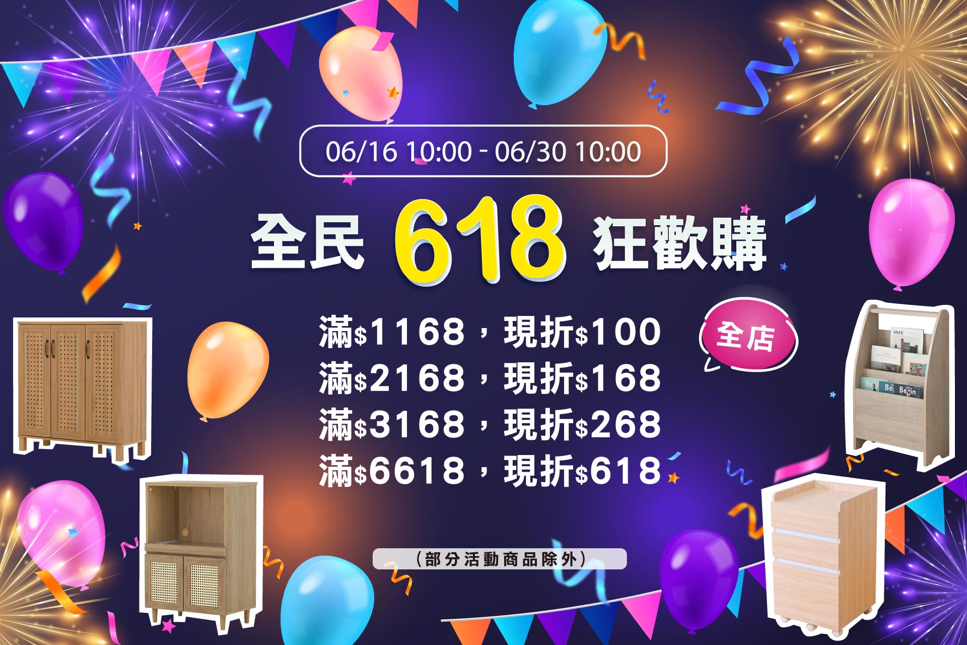 HeaderA-carousel-1