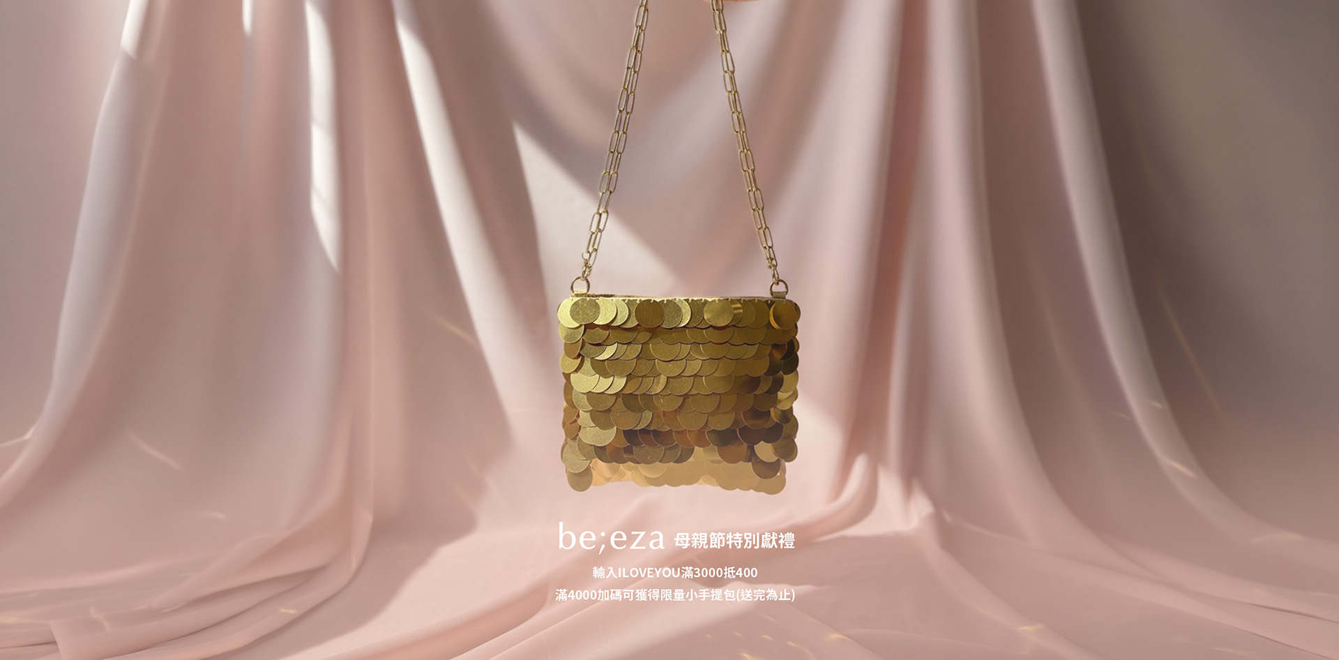 HeaderA-carousel-1