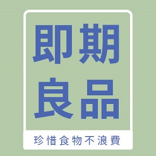 HeaderB-staticBanner-2