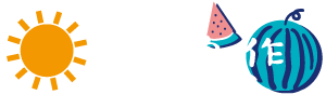 日初禾作