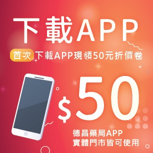 HeaderB-staticBanner-1