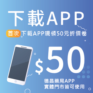 HeaderB-staticBanner-1