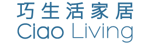 巧生活 Ciao Living