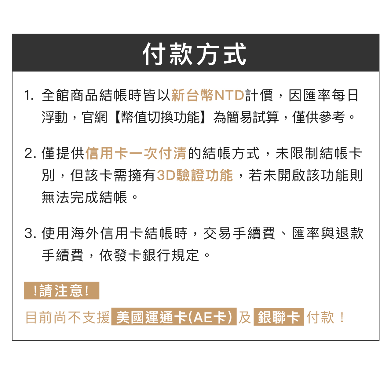 LIPPY accessories｜具風格及品味的女包．獨家波希米亞設計款