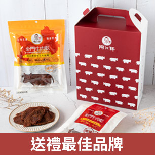 HeaderB-staticBanner-1