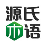 源氏木語抽小圓凳