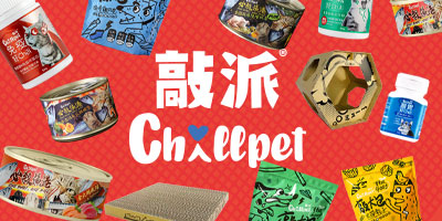 BannerB-1