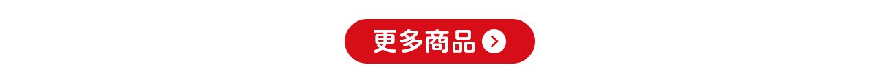 BannerA-1