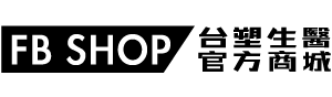 FB SHOP台塑生醫官方商城