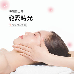 HeaderB-staticBanner-2