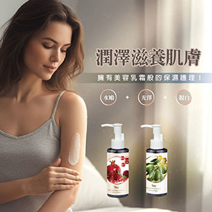 HeaderB-staticBanner-2