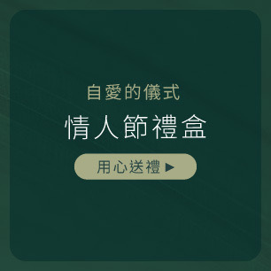 HeaderB-staticBanner-1