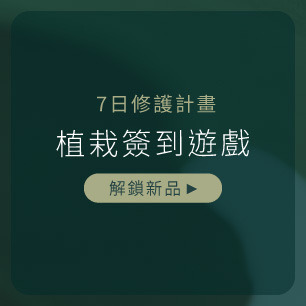 HeaderB-staticBanner-2