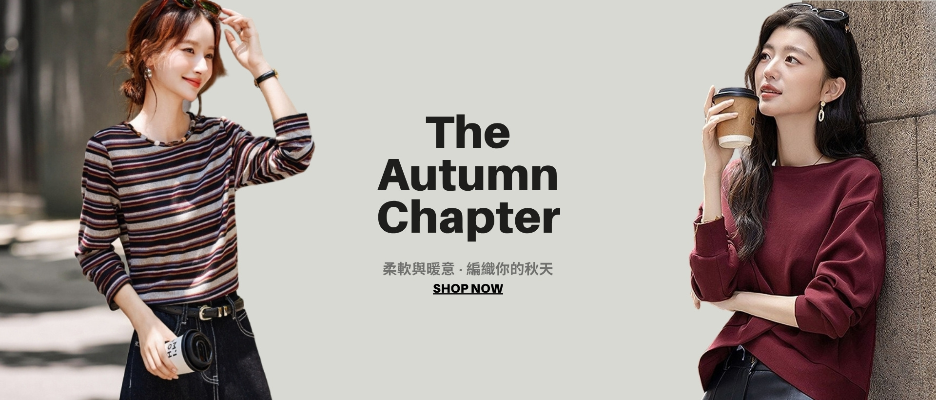 新品,針織,罩衫,外套,女裝,襯衫,優惠,折扣