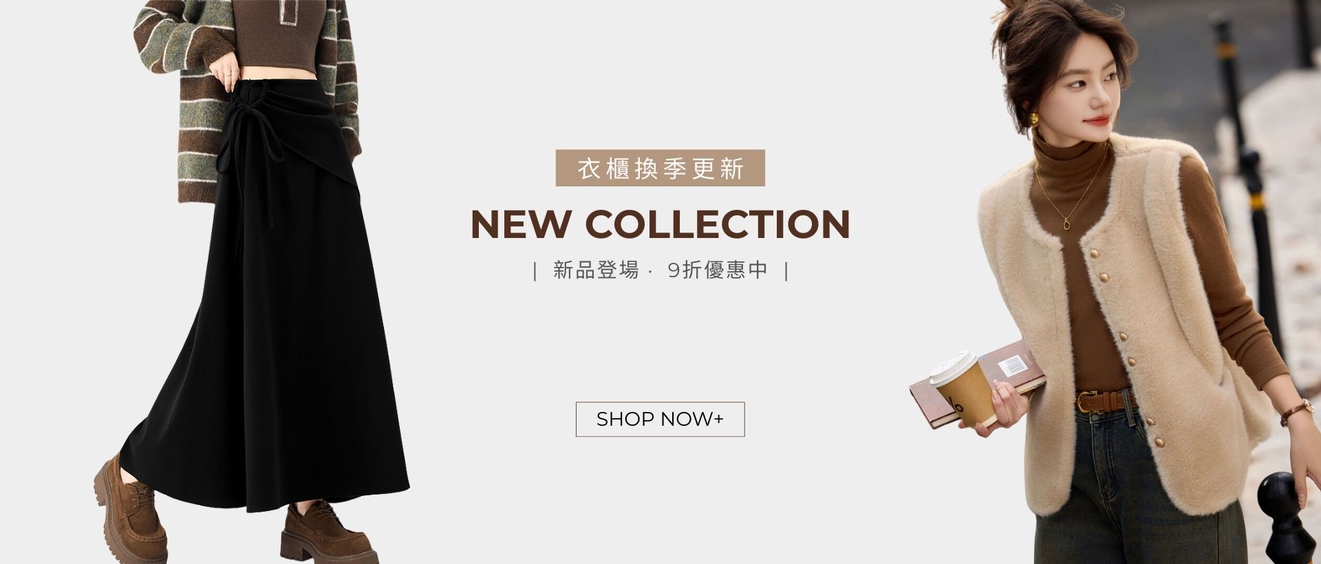 新品,針織,罩衫,外套,女裝,襯衫,優惠,折扣、裙