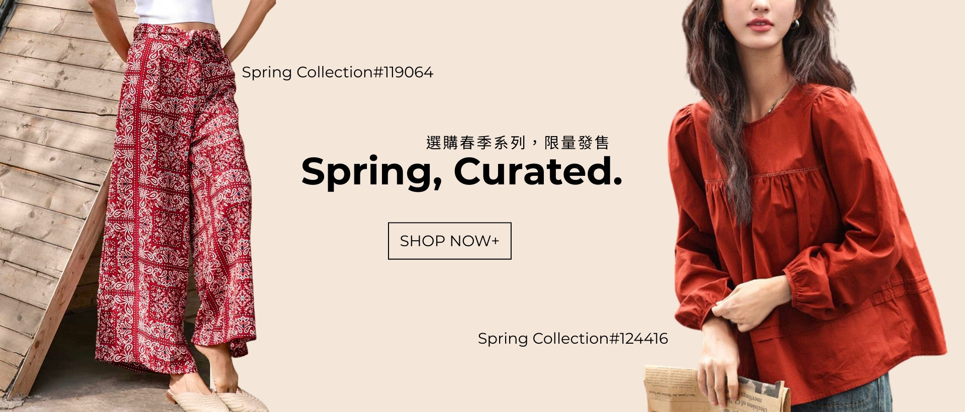 人氣,春款,女裝,優惠,折扣,長褲,薄款,柔軟,舒適,垂墜感,