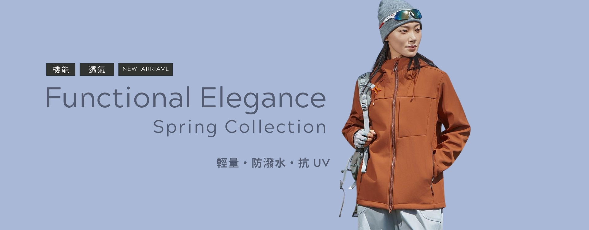 人氣,春款,女裝,機能,長褲,薄款,柔軟,舒適,垂墜感,