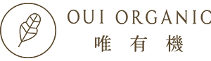 唯有機 We Organic