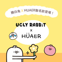 醜白兔聯名襪