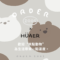 來點動物聯名襪