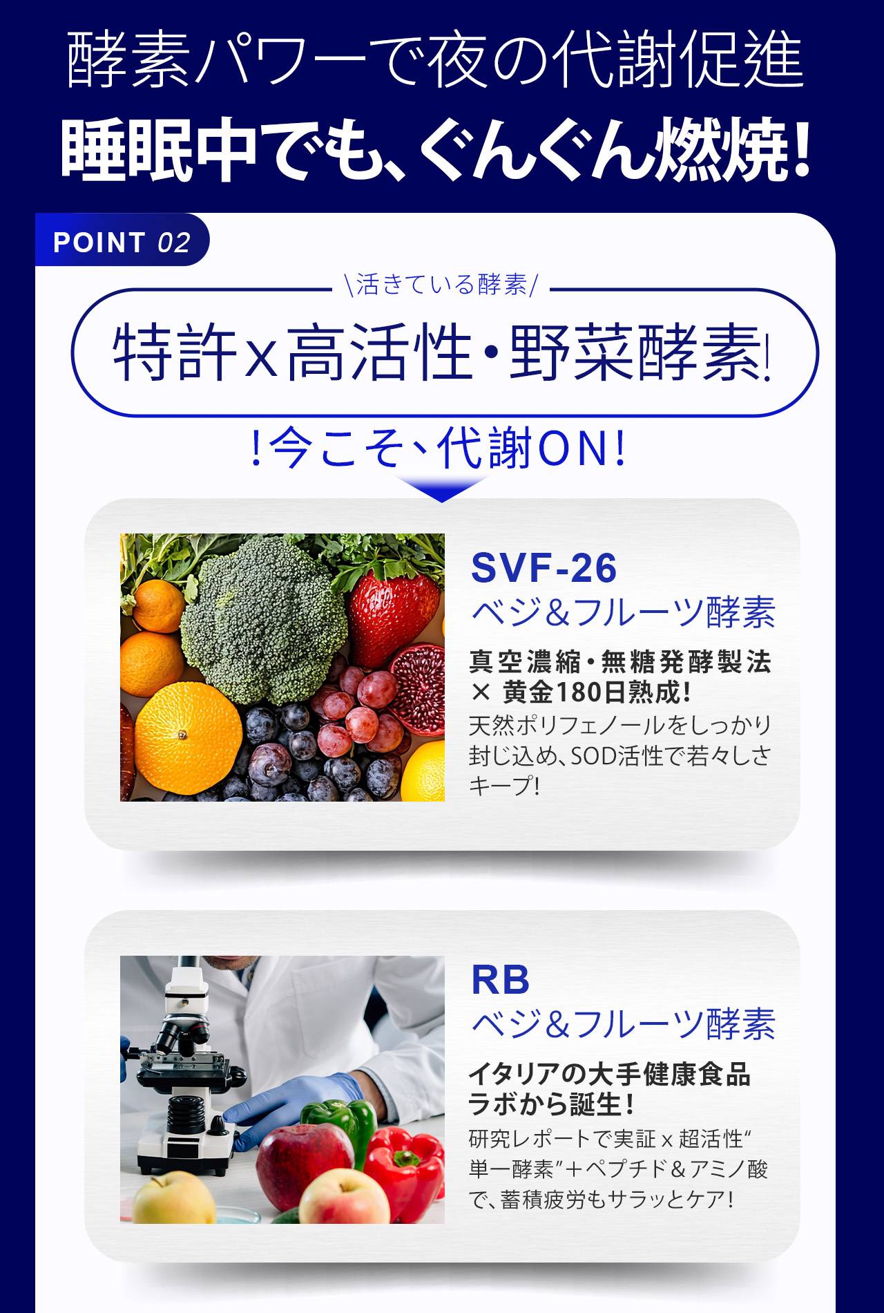 Simplyスーパーよる こうそ じょうDX