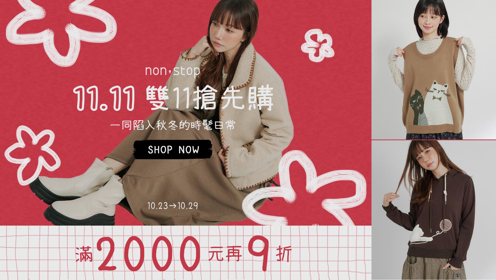 HeaderA-carousel-1