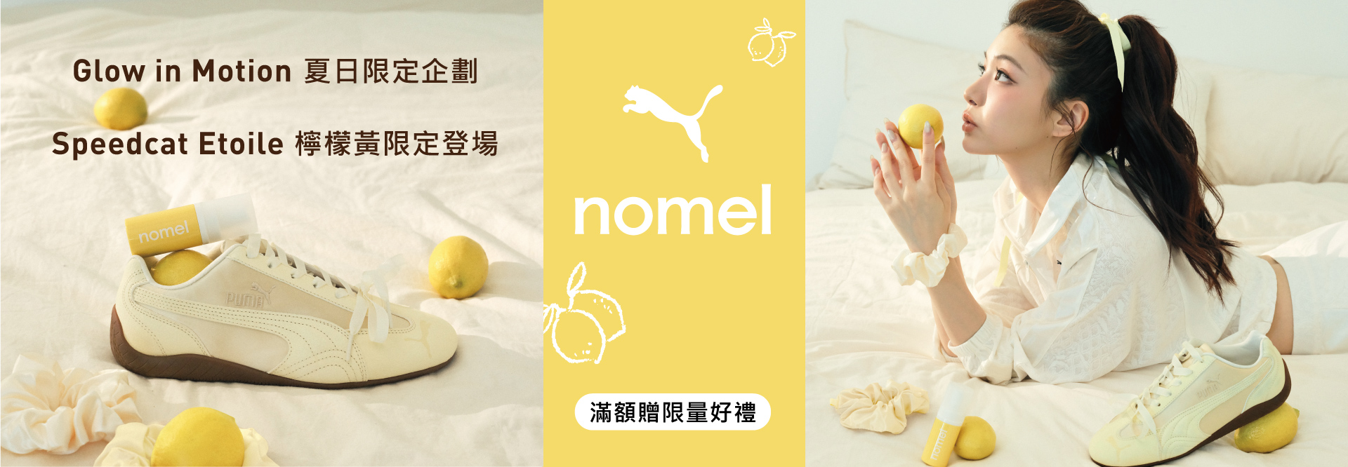 HeaderA-carousel-1