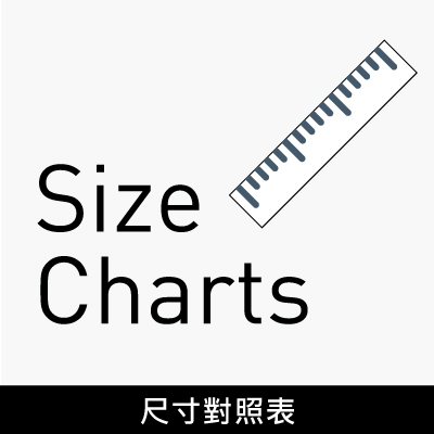 PUMA商品尺寸對照