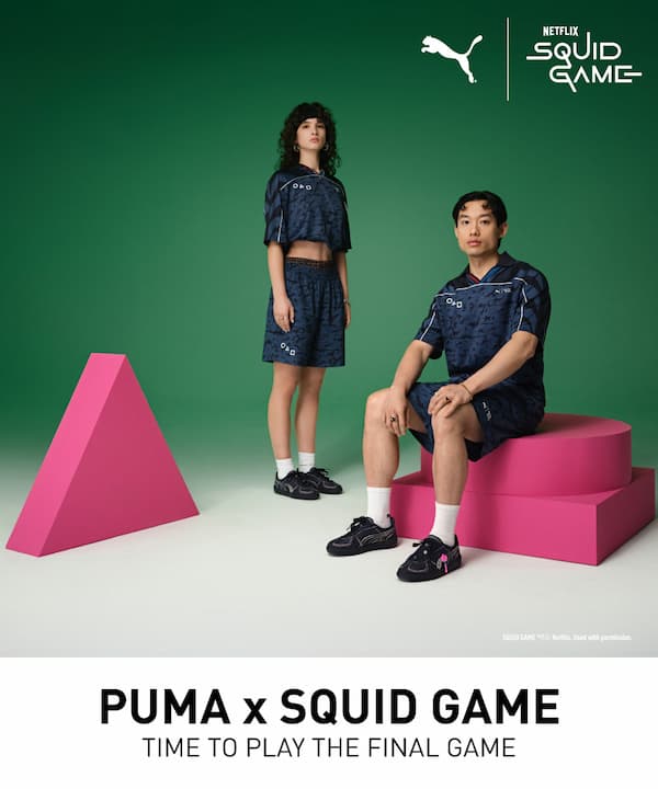 SQ GAME