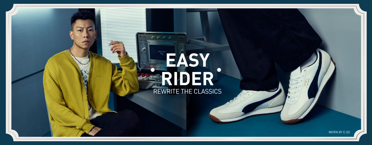 EASY RIDER