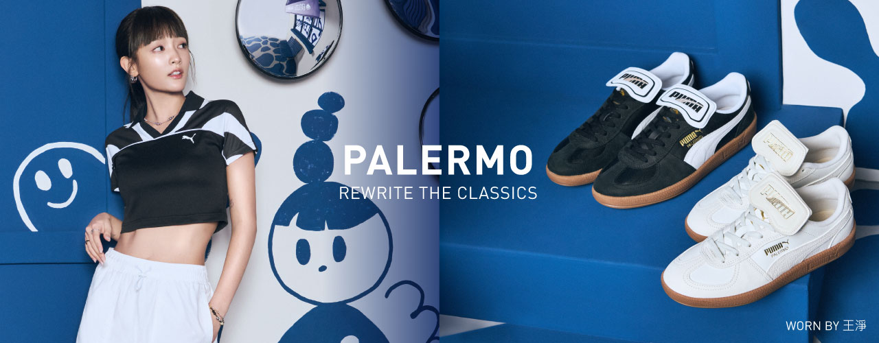 Palermo Premium
