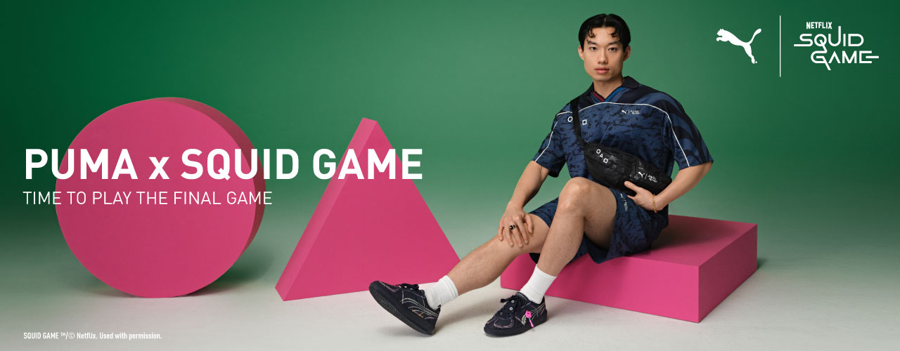 PUMA SQUID GAME 魷魚遊戲