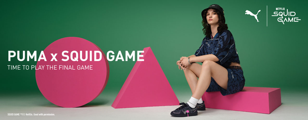 PUMA SQUID GAME 魷魚遊戲