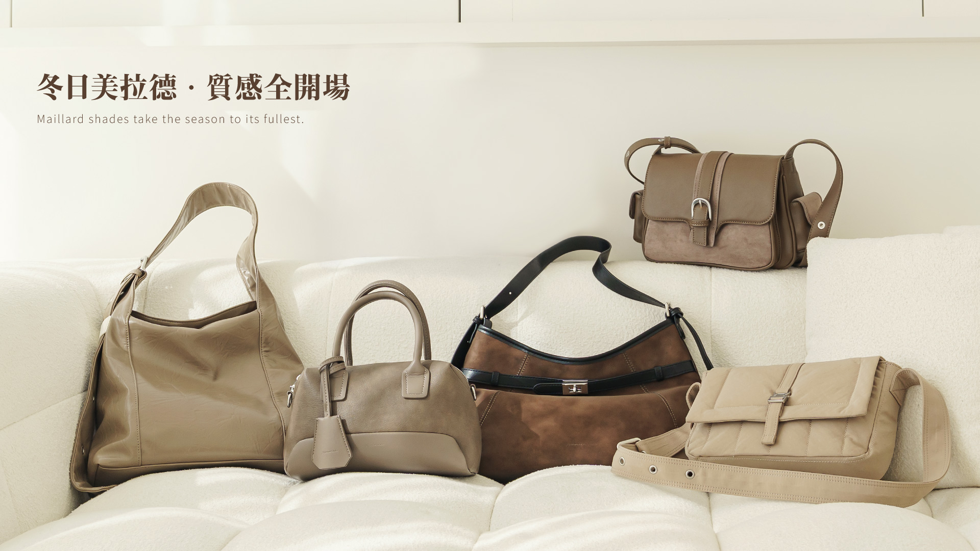 74OUNCE BAGSMART 全家人的包