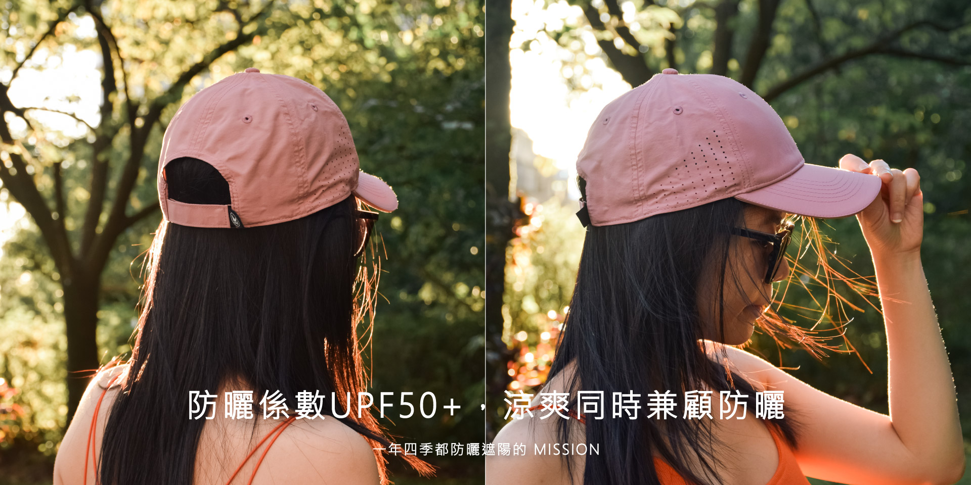HeaderA-carousel-1
