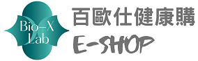 百歐仕健康購 E-SHOP