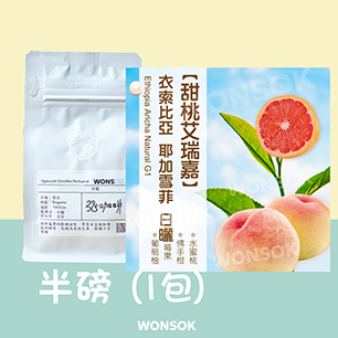 弓戈咖啡