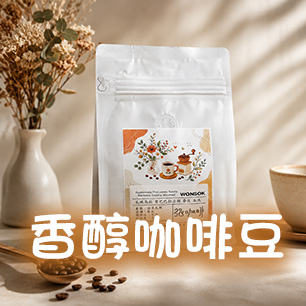 弓戈咖啡
